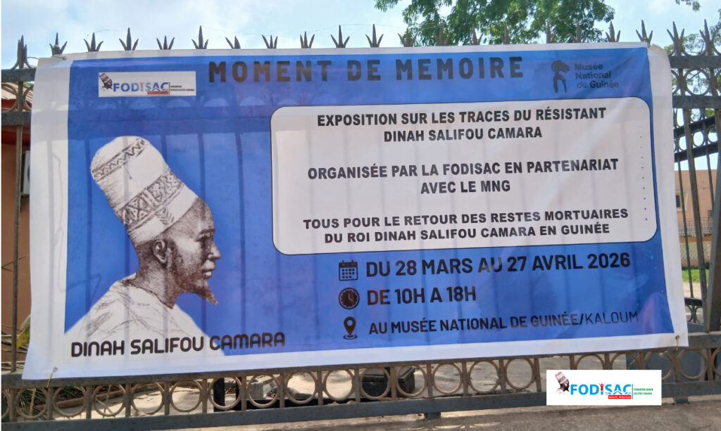 Activités de la FODISAC : forte mobilisation ce jeudi 17 avril 2026 au Musée National de Guinée